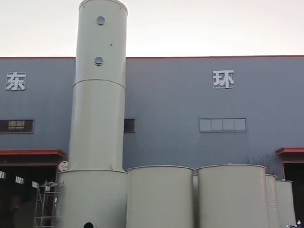 廠房環(huán)境視頻
