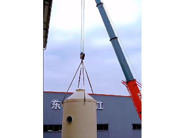 廠房視頻