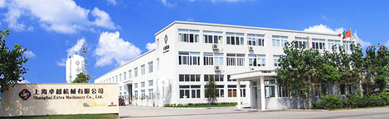 卓越簡介(圖1) 卓越簡介(圖1)