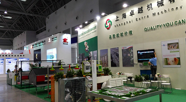 The 13th (2015) China Animal Husbandry Expo(圖1) The 13th (2015) China Animal Husbandry Expo(圖1)