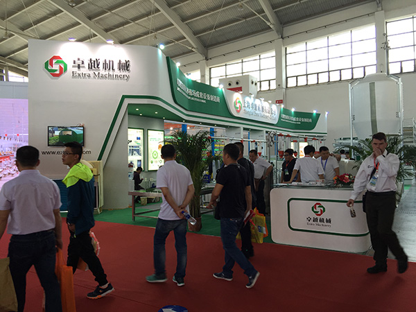 The 14th (2016) China Animal Husbandry Expo(圖3) The 14th (2016) China Animal Husbandry Expo(圖3)