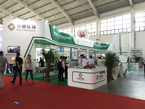 The 14th (2016) China Animal Husbandry Expo(圖2) The 14th (2016) China Animal Husbandry Expo(圖2)