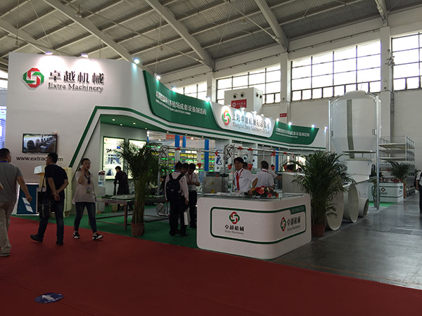 The 14th (2016) China Animal Husbandry Expo(圖1) The 14th (2016) China Animal Husbandry Expo(圖1)