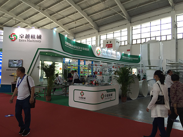 The 14th (2016) China Animal Husbandry Expo(圖4) The 14th (2016) China Animal Husbandry Expo(圖4)